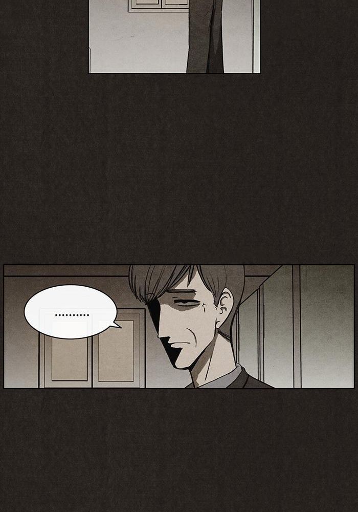 Read Bastardo ES Manga Online