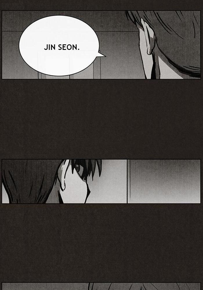 Read Bastardo ES Manga Online