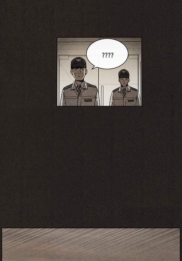 Read Bastardo ES Manga Online