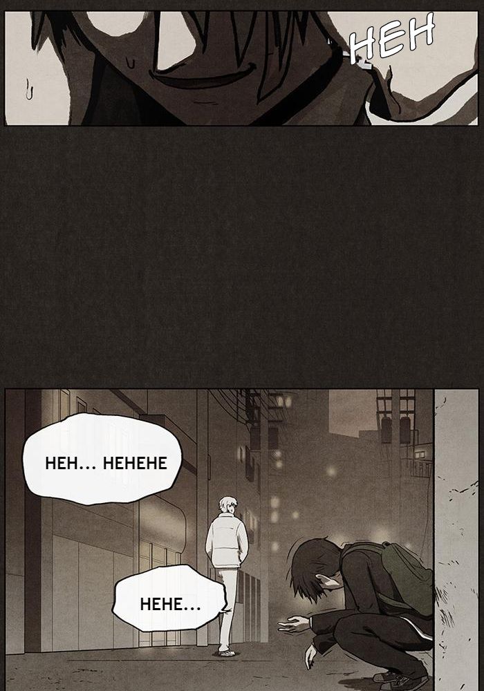 Read Bastardo ES Manga Online