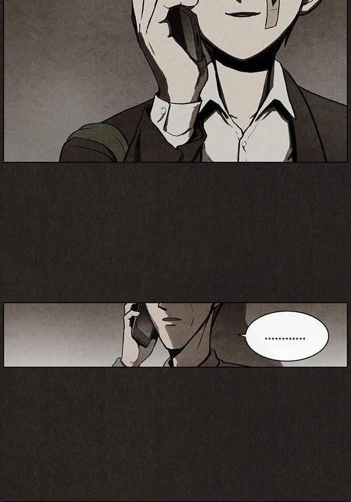 Read Bastardo ES Manga Online