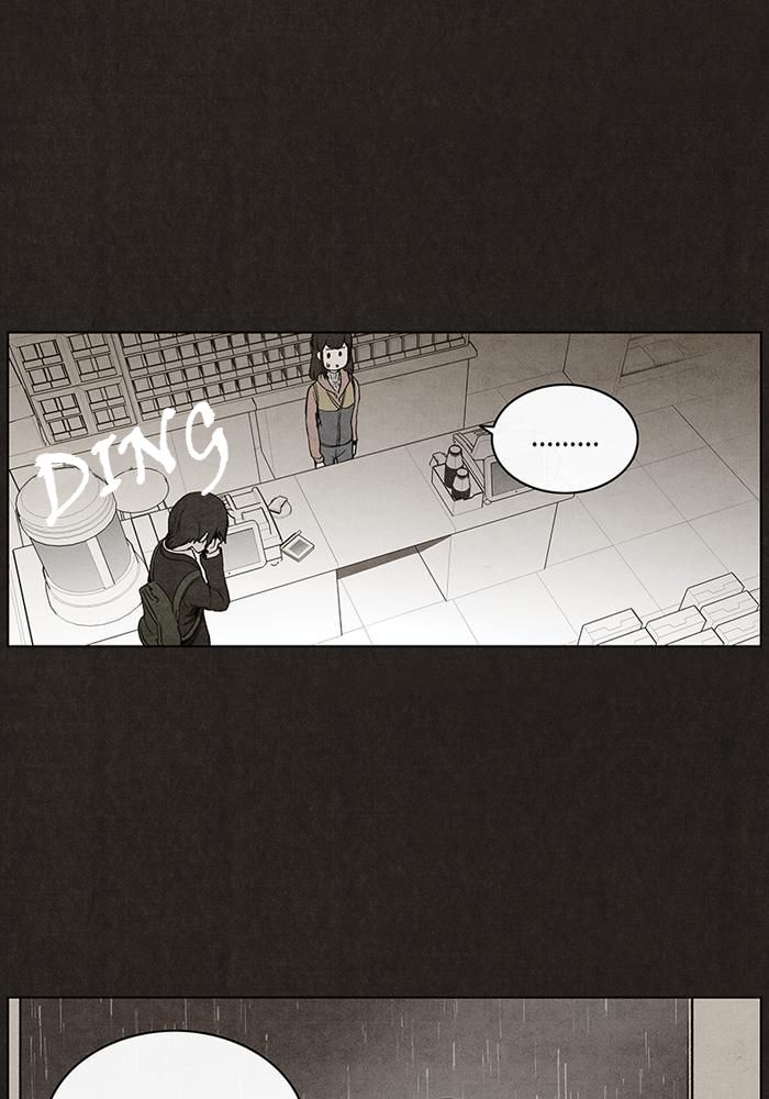 Read Bastardo ES Manga Online