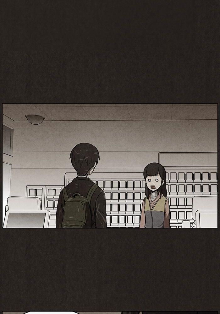 Read Bastardo ES Manga Online