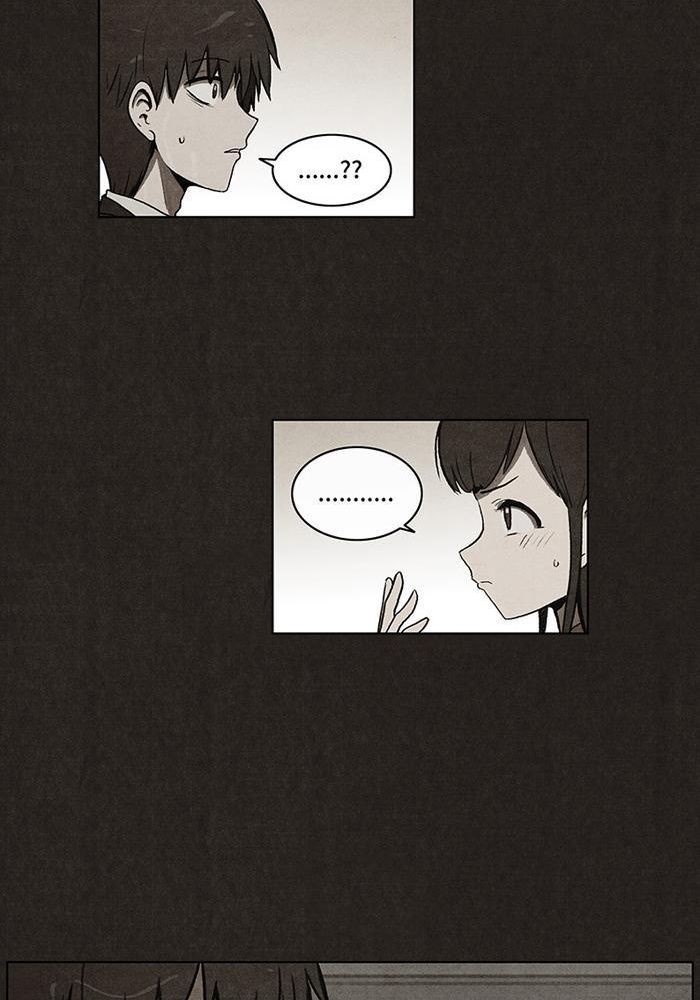 Read Bastardo ES Manga Online