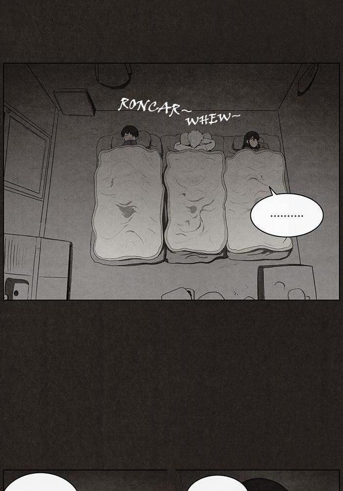 Read Bastardo ES Manga Online