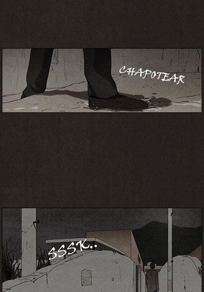 Read Bastardo ES Manga Online