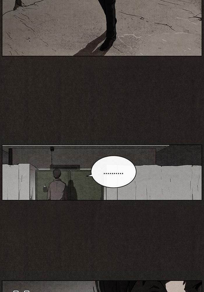 Read Bastardo ES Manga Online