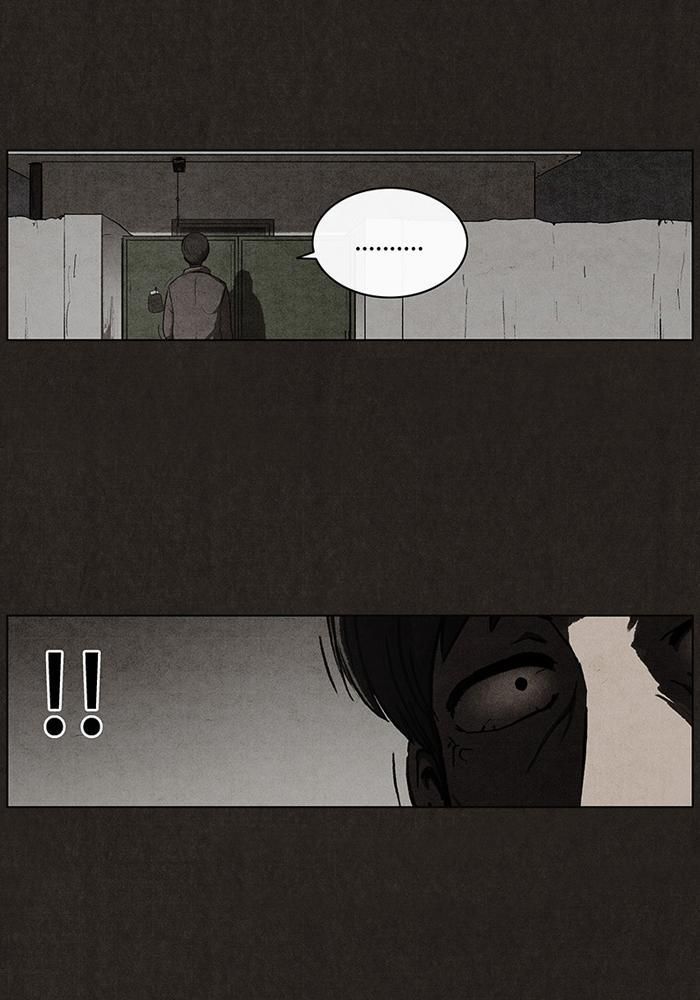 Read Bastardo ES Manga Online