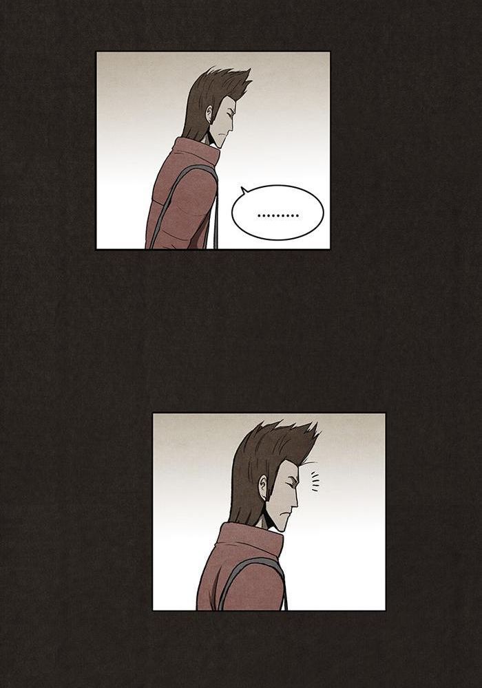 Read Bastardo ES Manga Online