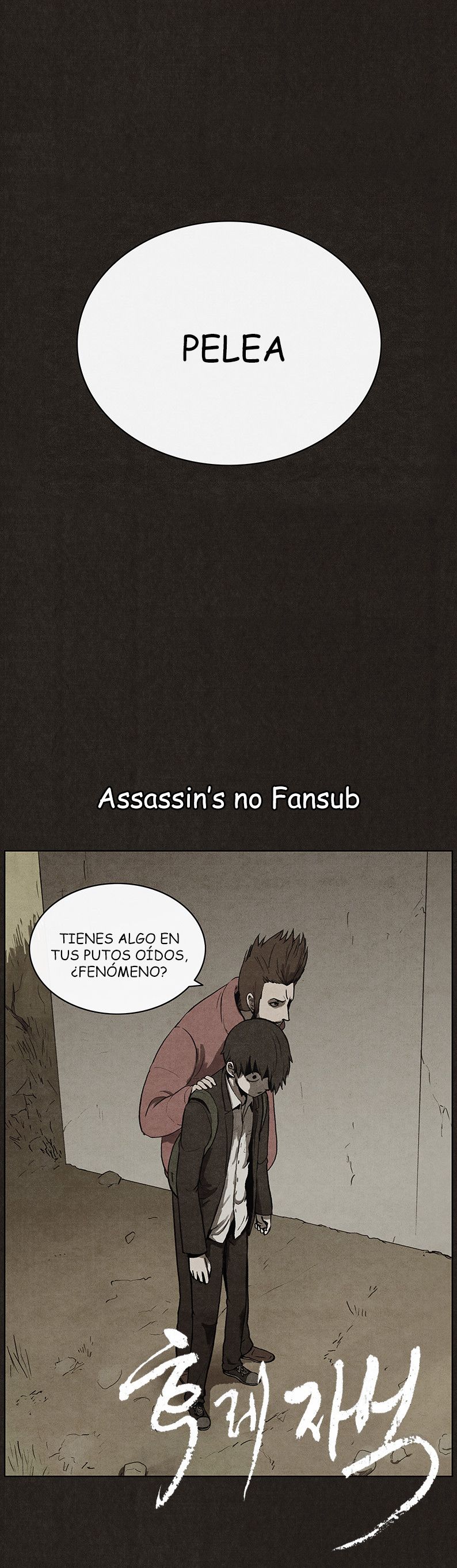 Read Bastardo ES Manga Online