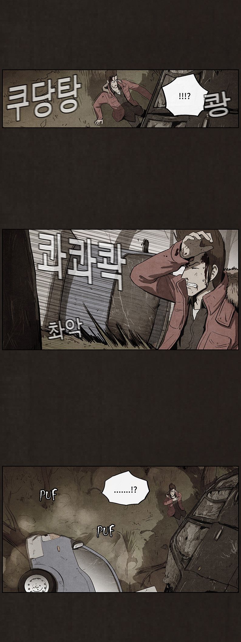 Read Bastardo ES Manga Online