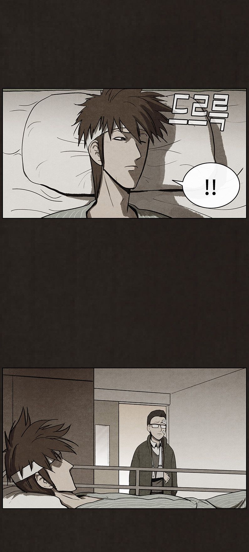 Read Bastardo ES Manga Online