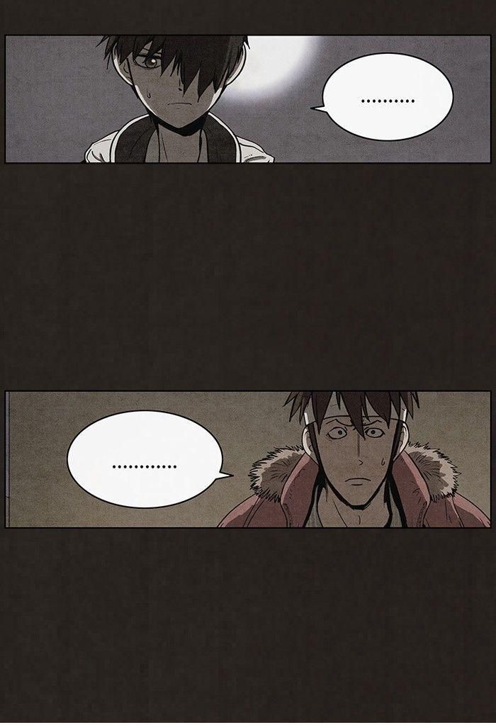 Read Bastardo ES Manga Online