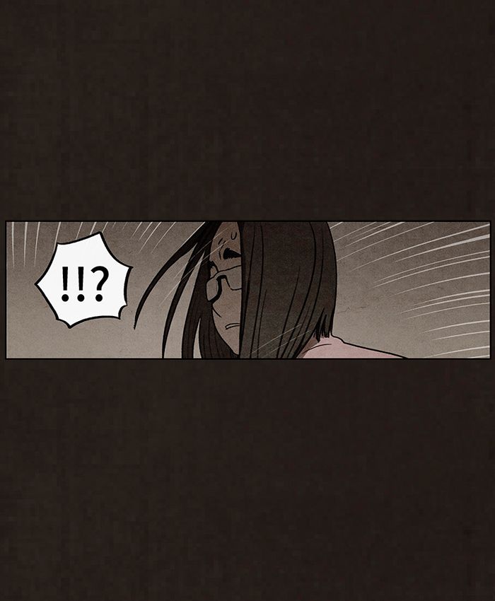 Read Bastardo ES Manga Online
