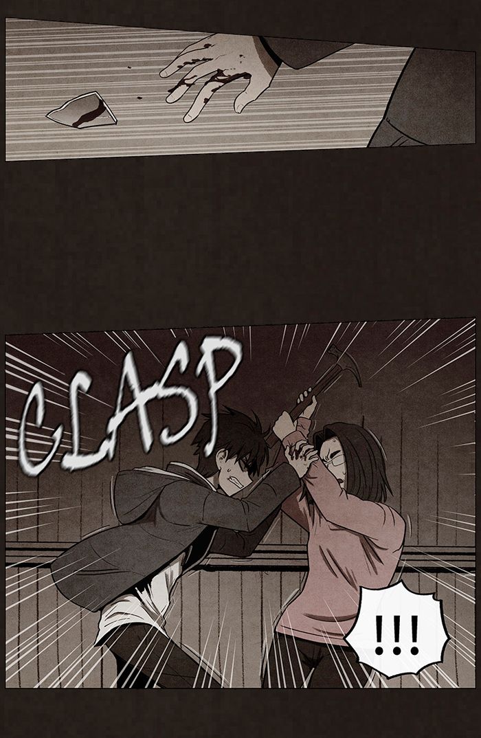 Read Bastardo ES Manga Online