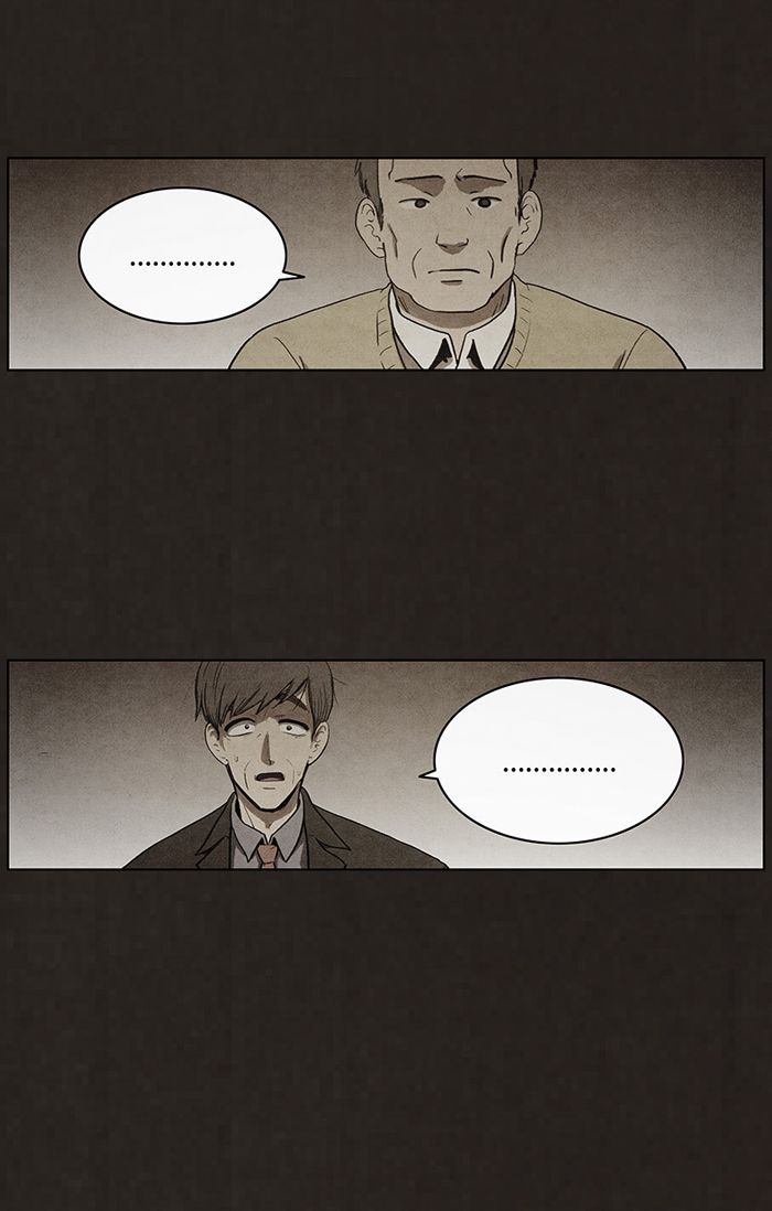Read Bastardo ES Manga Online
