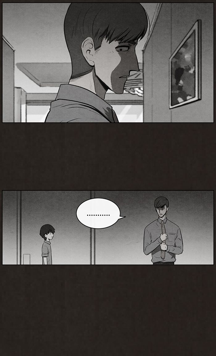 Read Bastardo ES Manga Online