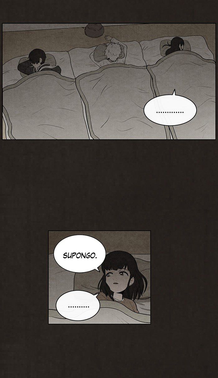 Read Bastardo ES Manga Online