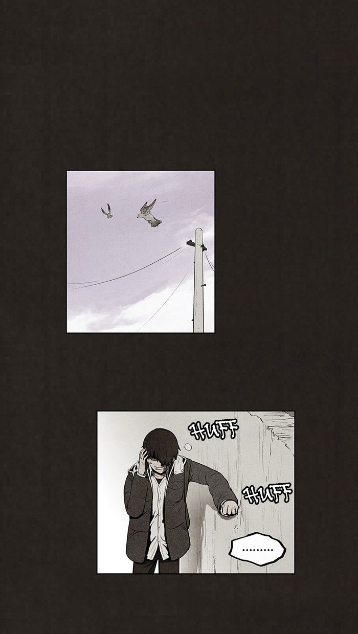 Read Bastardo ES Manga Online