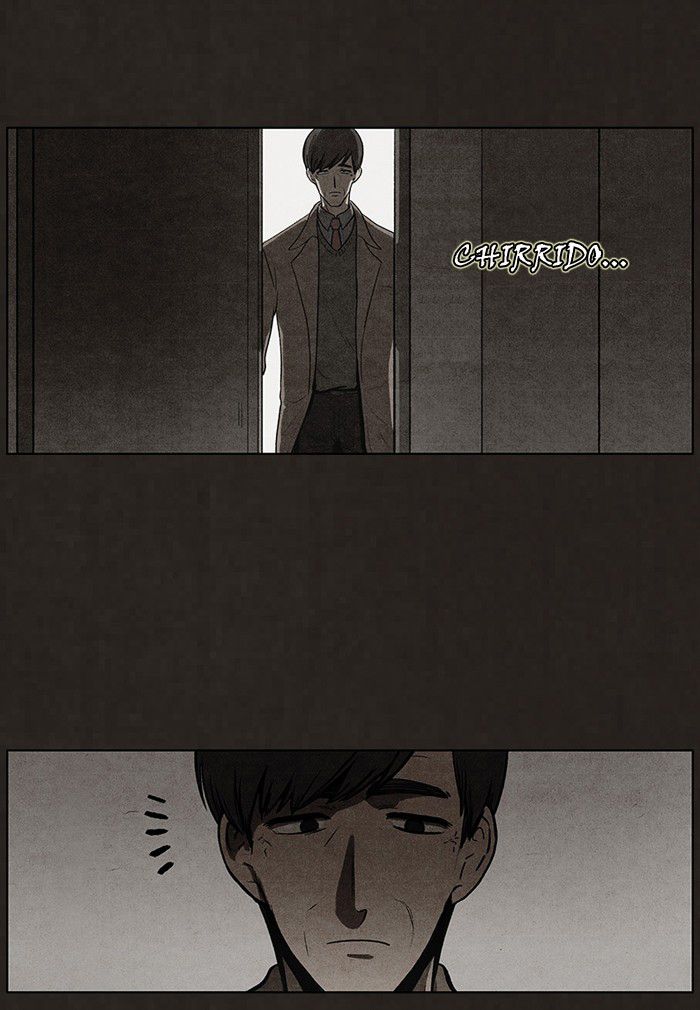 Read Bastardo ES Manga Online
