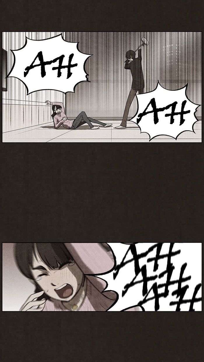 Read Bastardo ES Manga Online