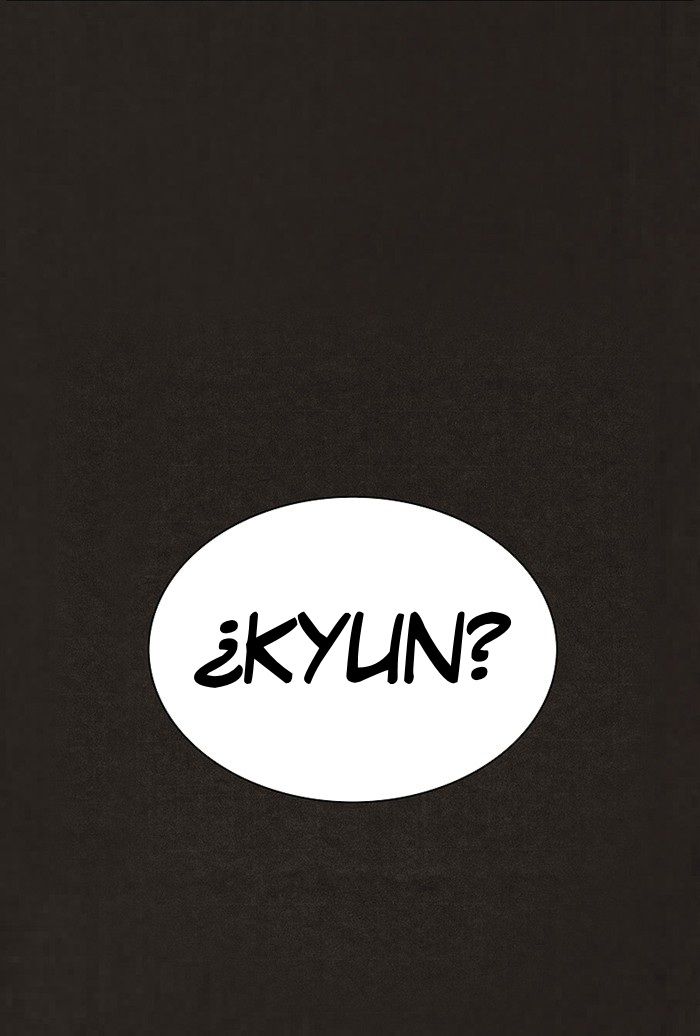 Read Bastardo ES Manga Online