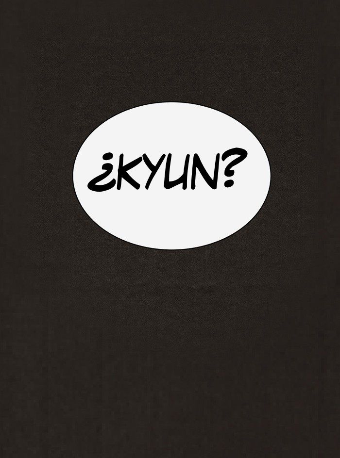 Read Bastardo ES Manga Online