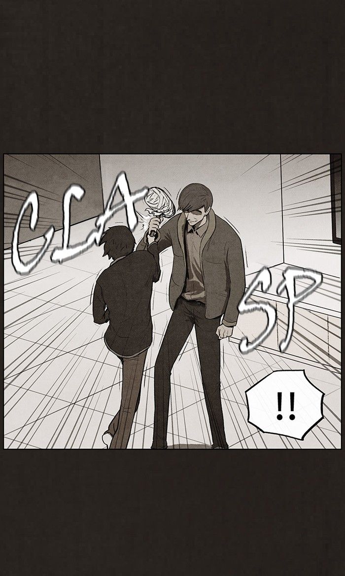 Read Bastardo ES Manga Online
