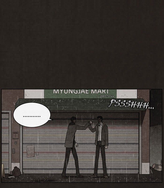 Read Bastardo ES Manga Online