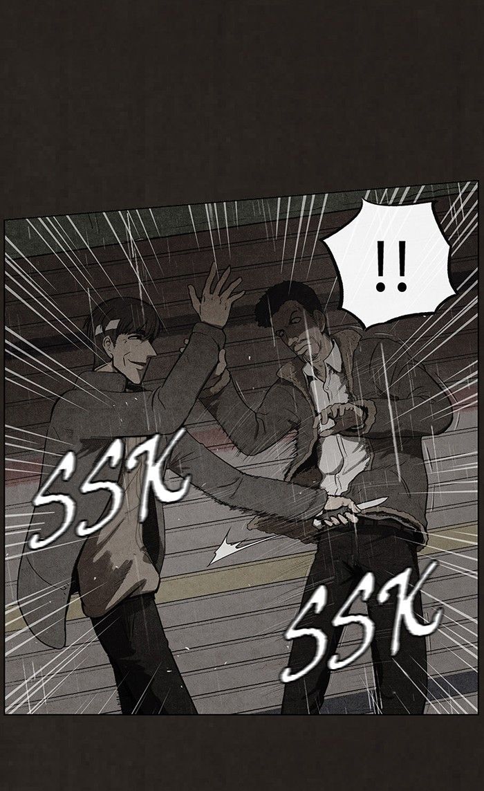 Read Bastardo ES Manga Online
