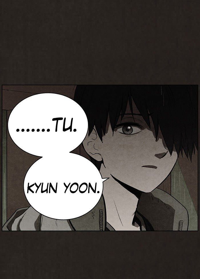 Read Bastardo ES Manga Online