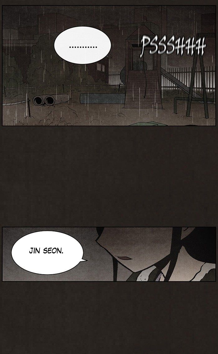 Read Bastardo ES Manga Online