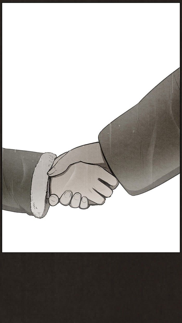 Read Bastardo ES Manga Online