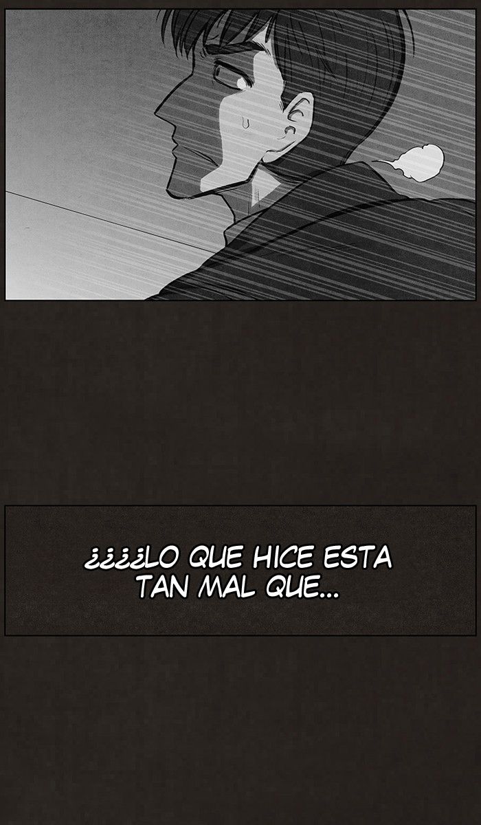 Read Bastardo ES Manga Online
