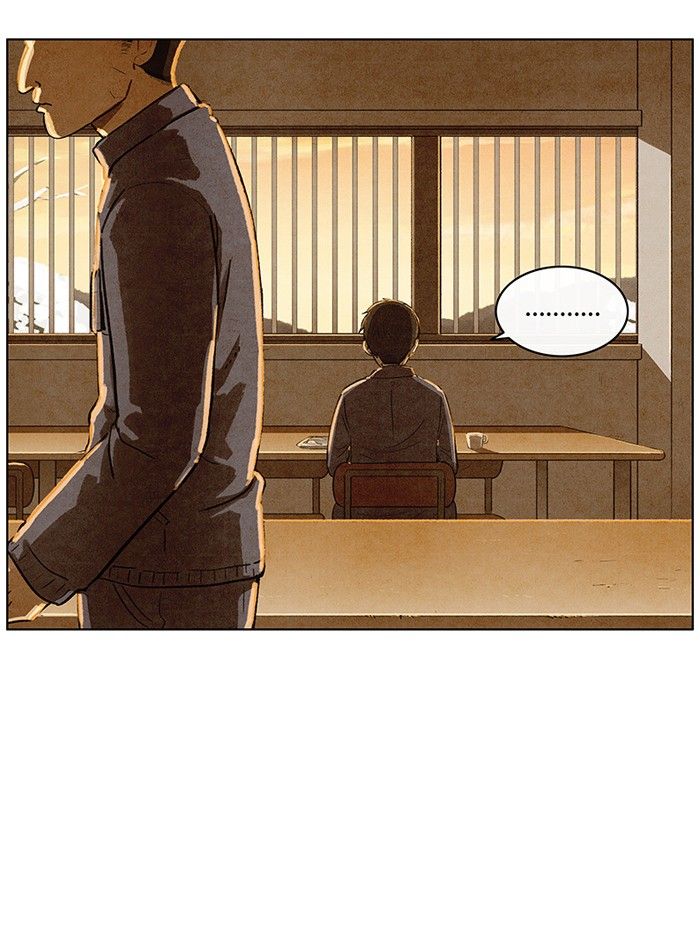 Read Bastardo ES Manga Online