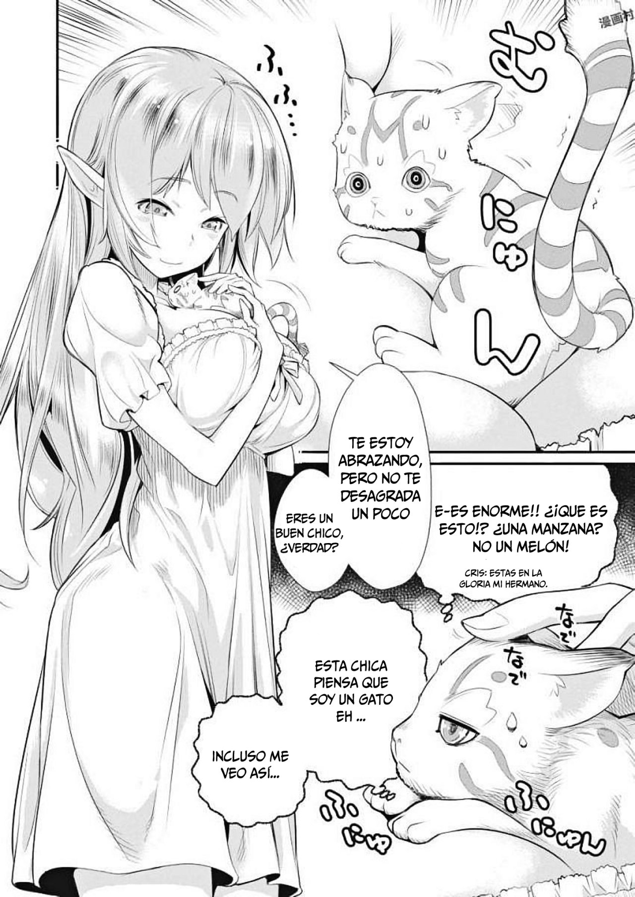 Read Behemoth de rango S ES Manga Online