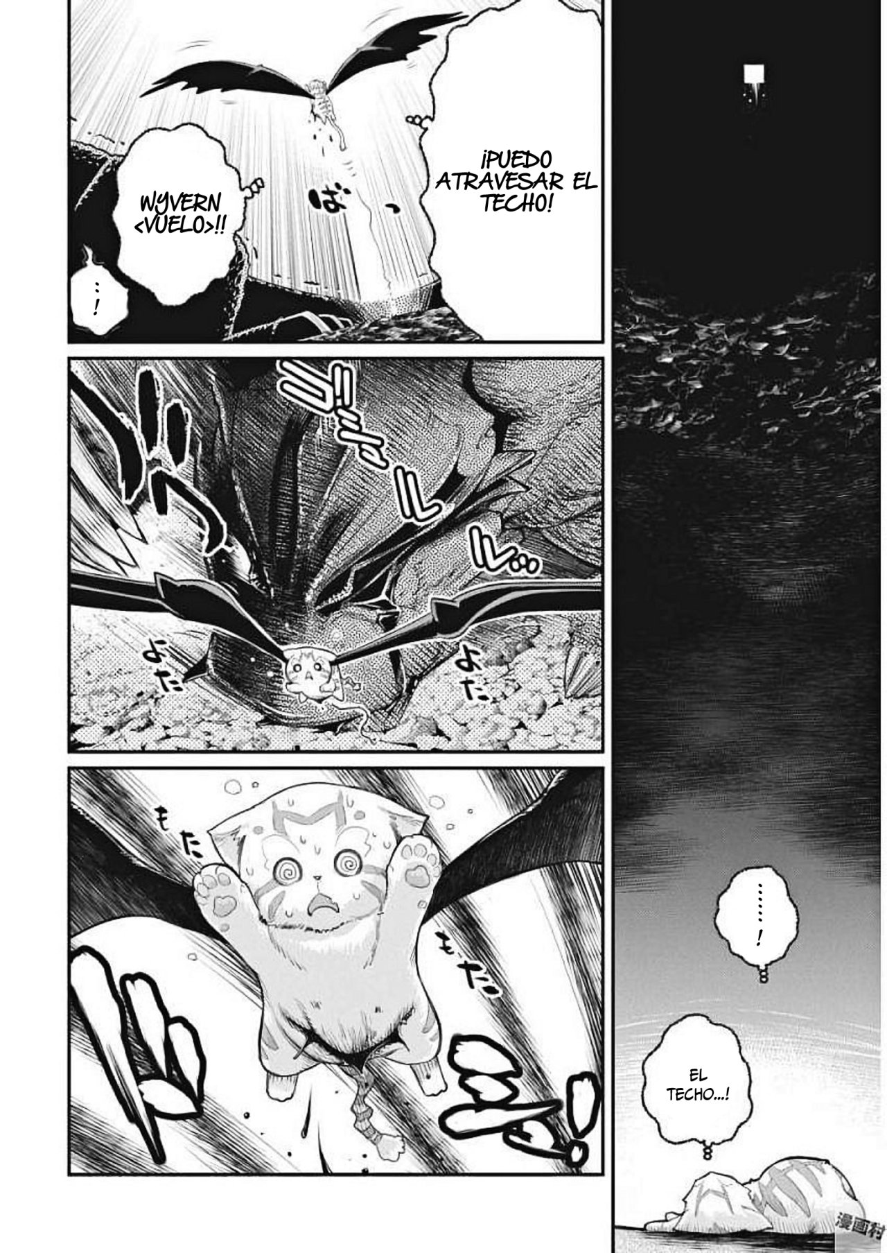 Read Behemoth de rango S ES Manga Online