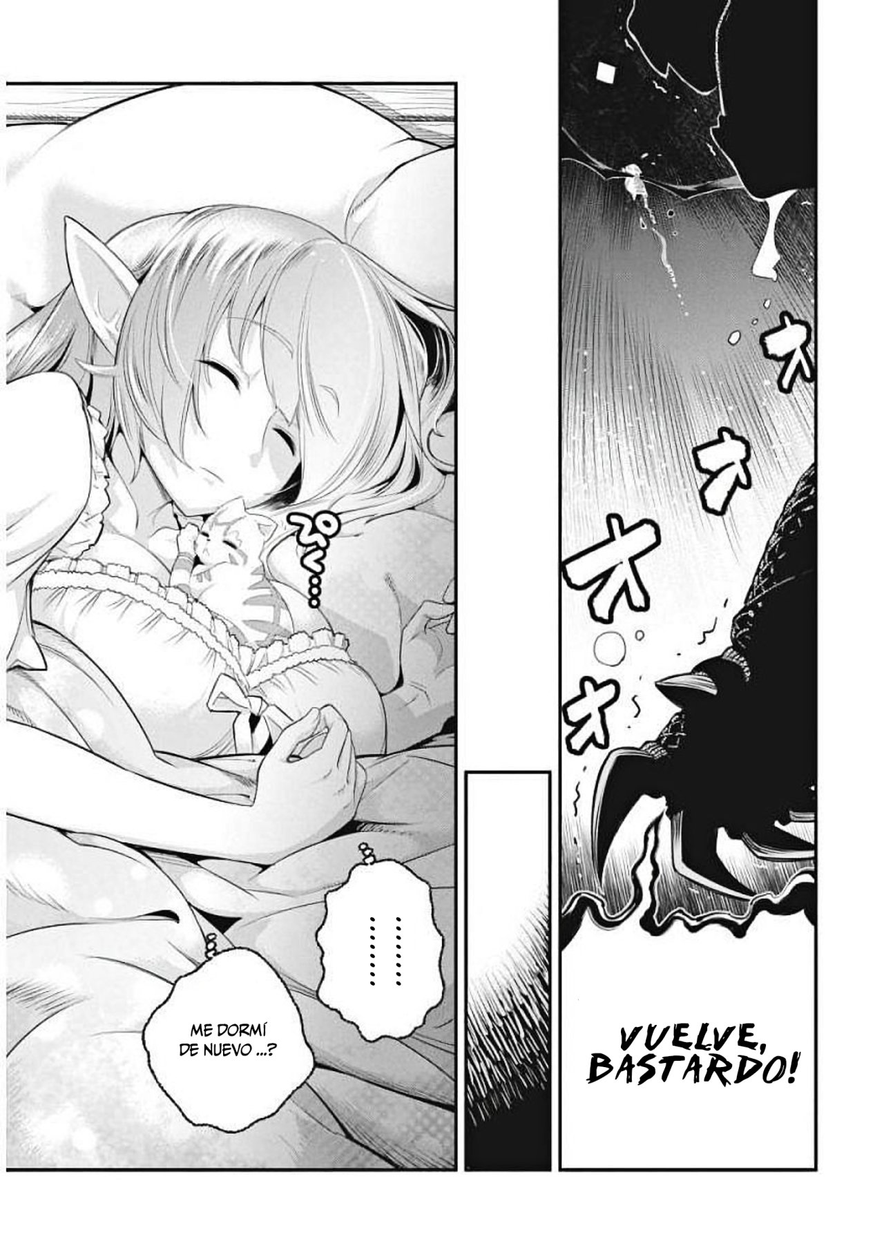 Read Behemoth de rango S ES Manga Online