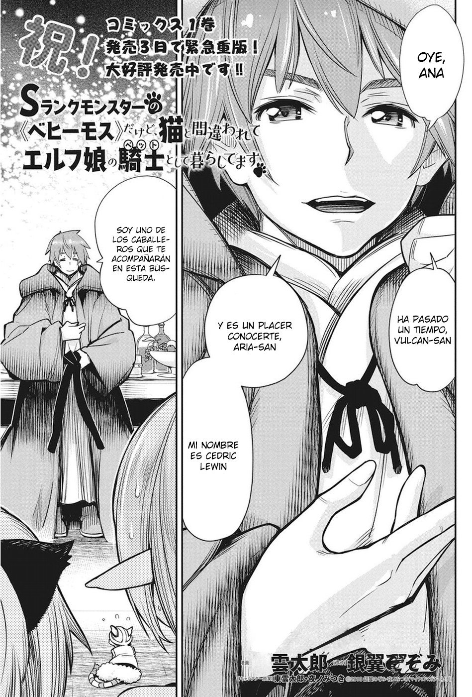Read Behemoth de rango S ES Manga Online