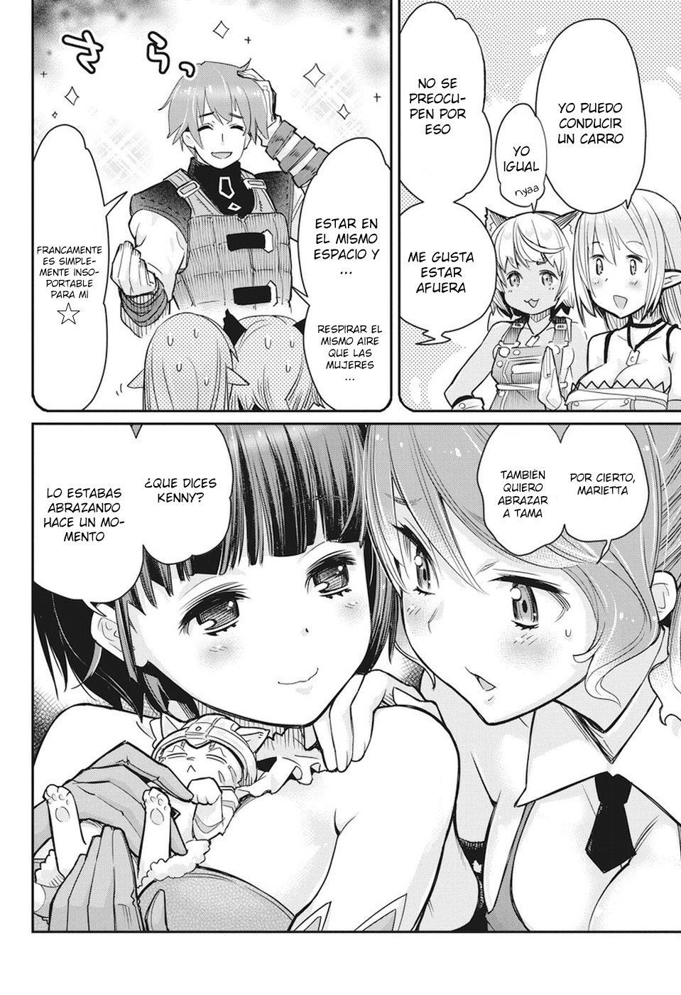 Read Behemoth de rango S ES Manga Online