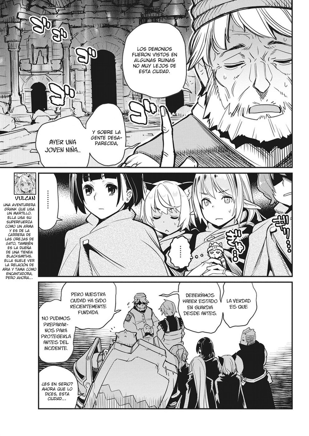 Read Behemoth de rango S ES Manga Online
