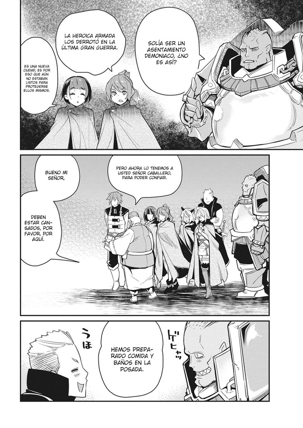 Read Behemoth de rango S ES Manga Online