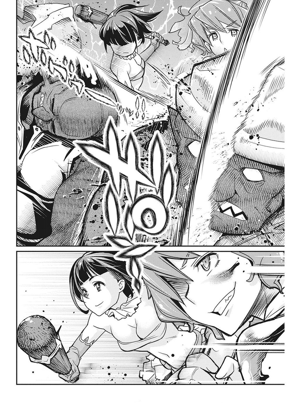 Read Behemoth de rango S ES Manga Online