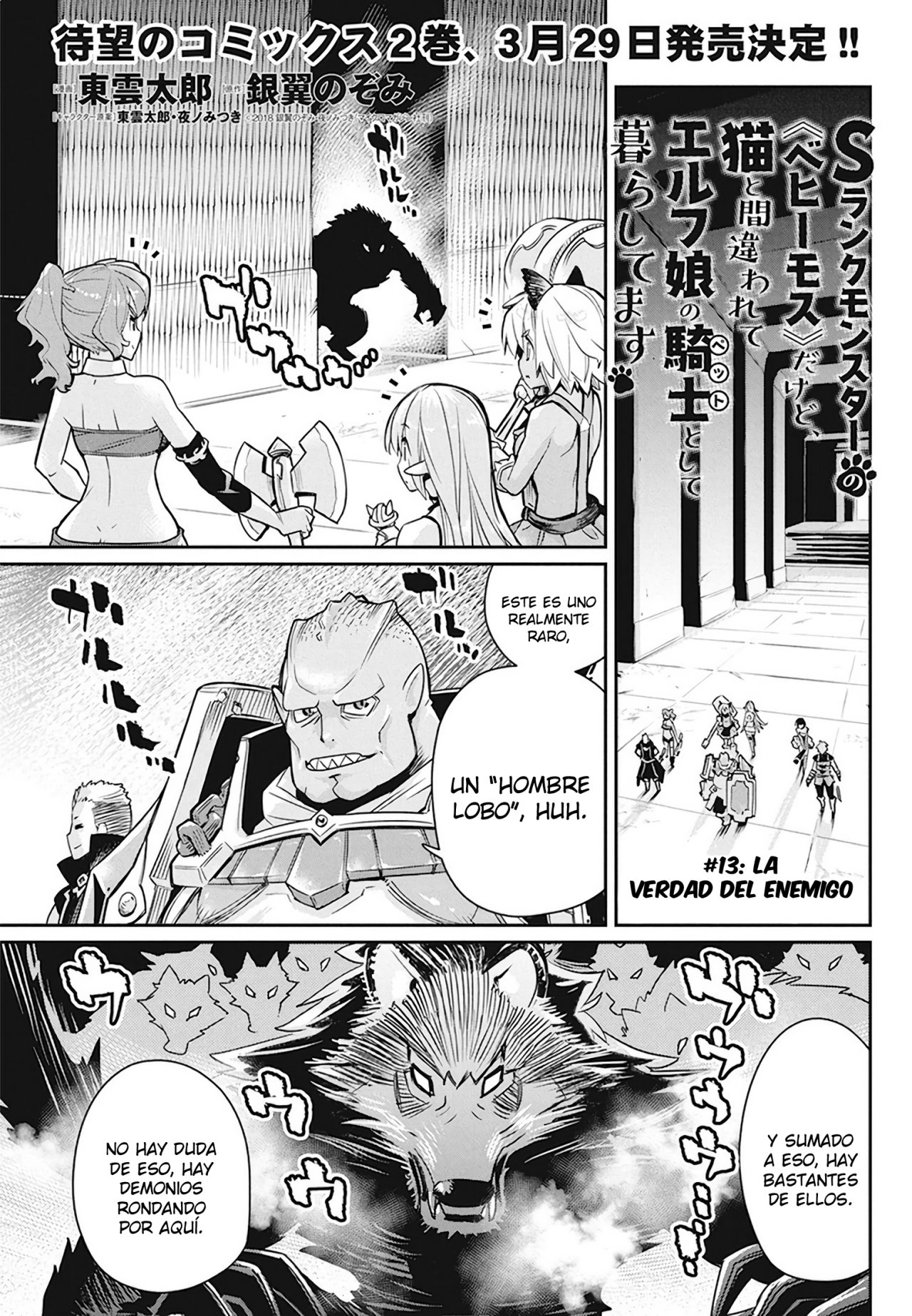 Read Behemoth de rango S ES Manga Online
