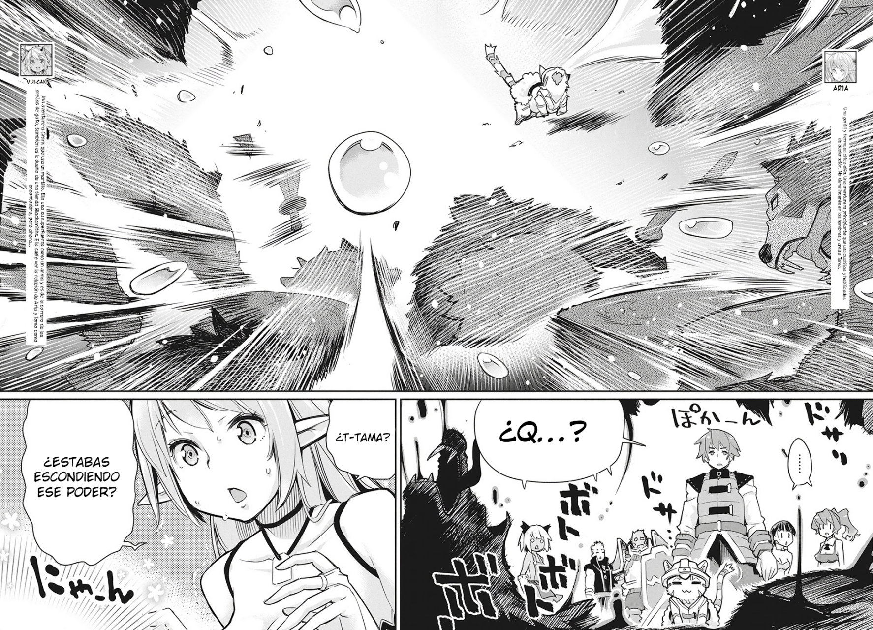 Read Behemoth de rango S ES Manga Online