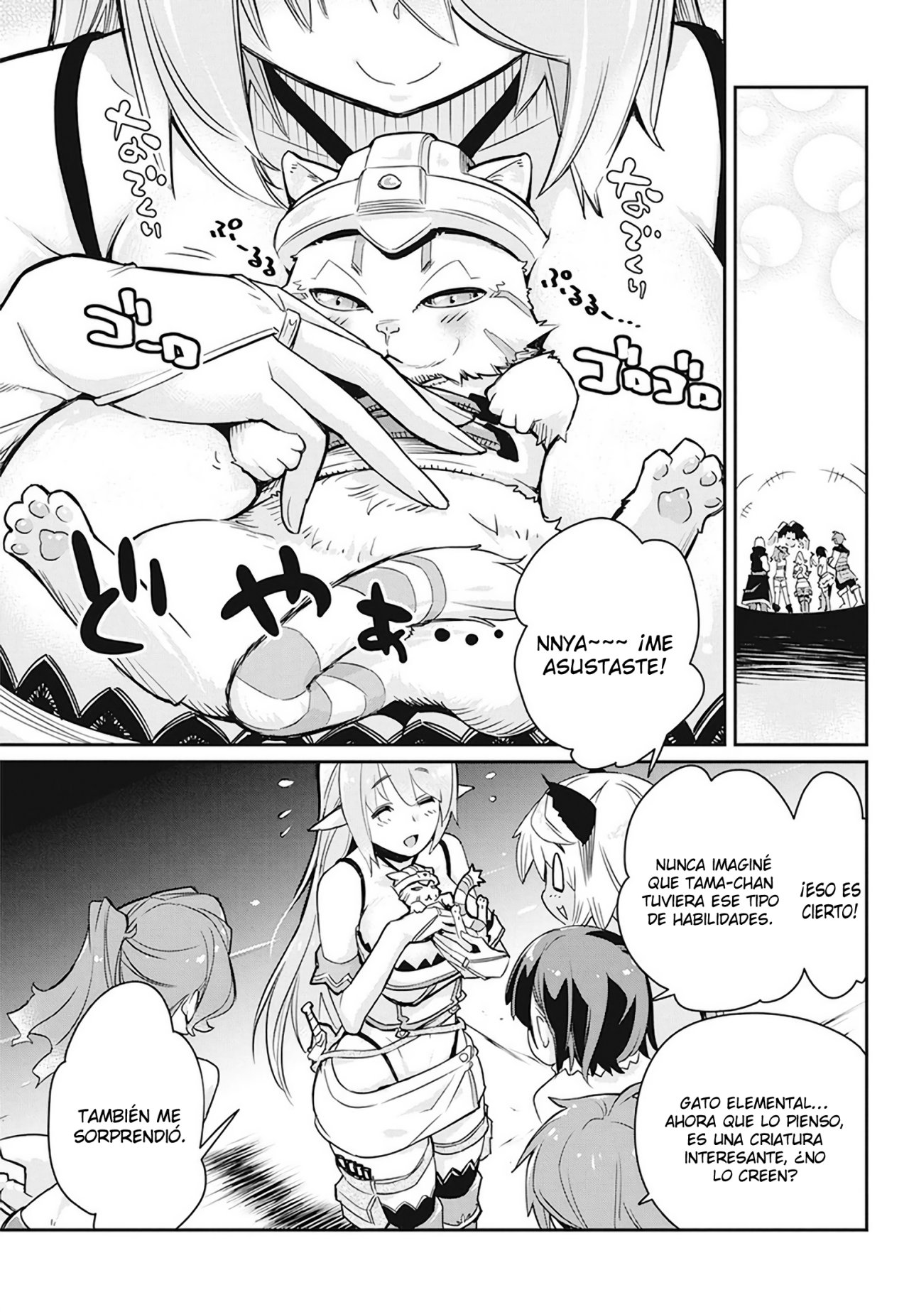 Read Behemoth de rango S ES Manga Online