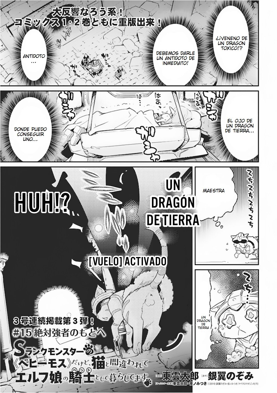 Read Behemoth de rango S ES Manga Online