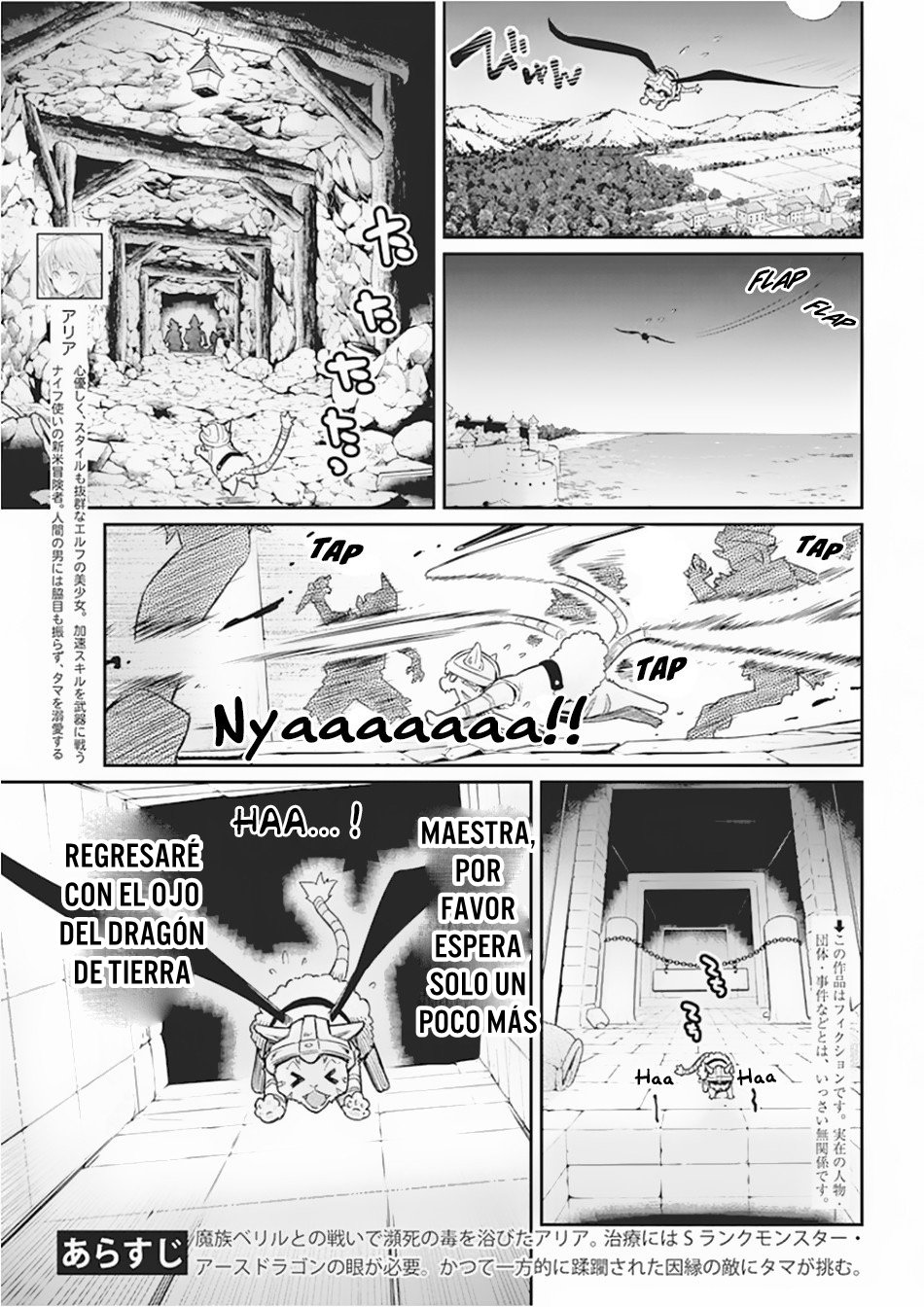 Read Behemoth de rango S ES Manga Online