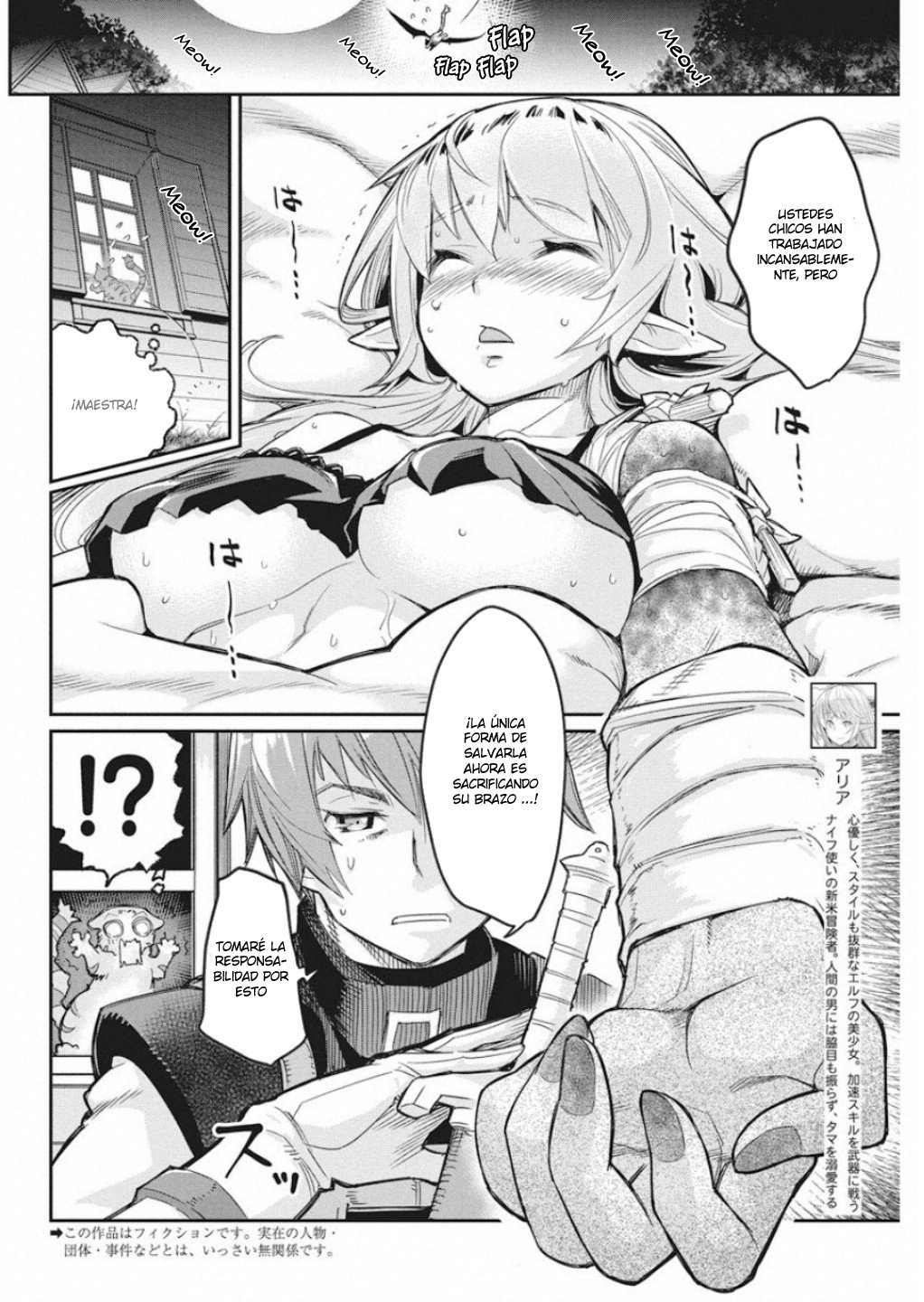 Read Behemoth de rango S ES Manga Online