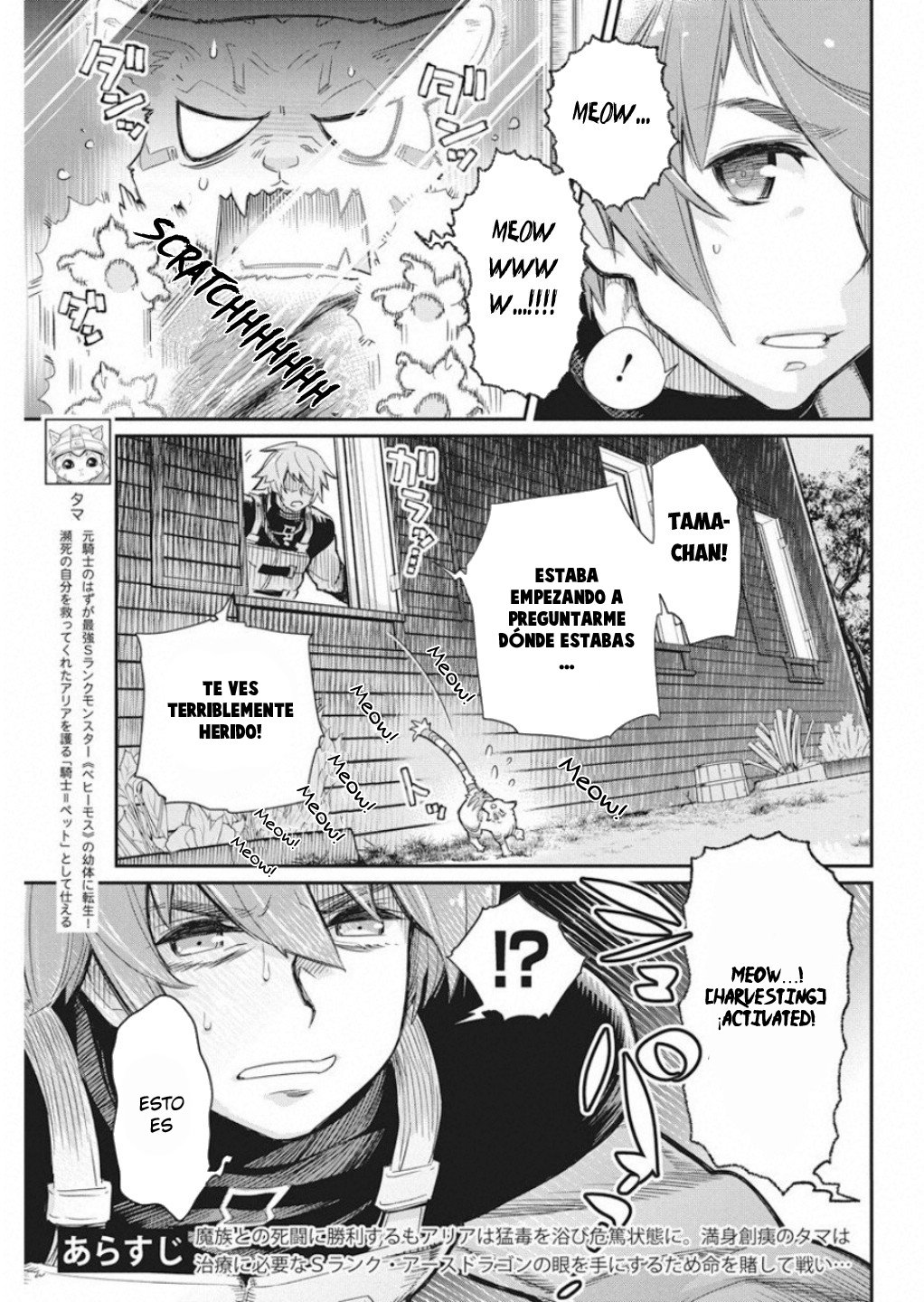 Read Behemoth de rango S ES Manga Online
